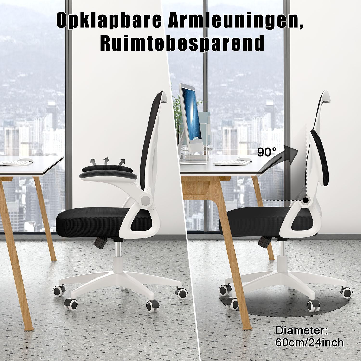 Bureau Stoel Ergonomische Bureaustoel met 90° Opklapbare Armleuning, in Hoogte Verstelbare Bureaustoel